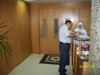 Photos of Hospital Uqba