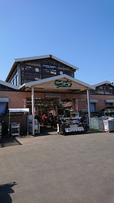 ジョイフル本田 君津店 ガーデンセンター Sodegaura Shi Chiba 81 439 55 0111