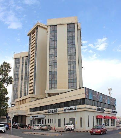 Photos of RICI Training Center