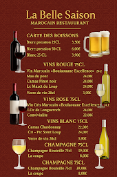 Photo n°21 de La Belle Saison à Toulouse (Restaurant français)