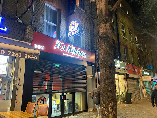 D's Kitchen - Visual