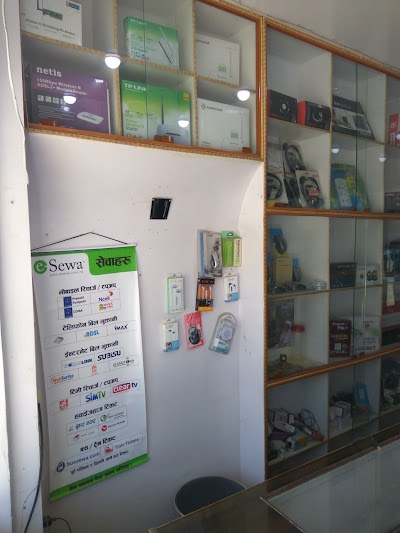 Photos of eSewa Zone [ Subham Computers & Electronics ]
