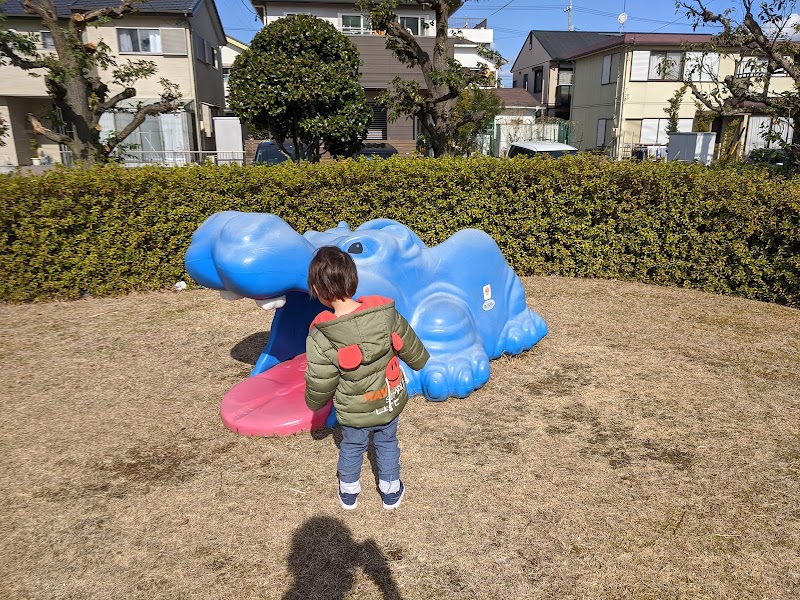 とめだしひがし公園