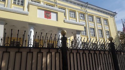 Photos of Embassy of Russia
