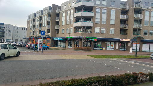 Action Veghel - Thumbnail