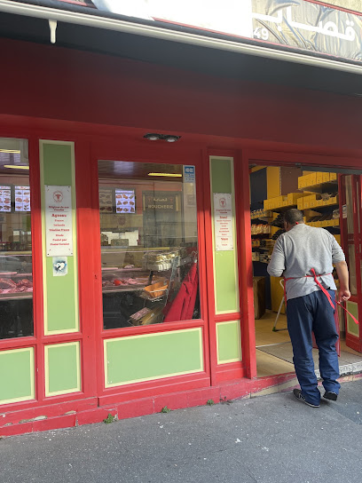 Boucherie Limouri Halal