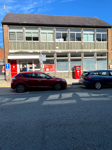 Welshpool Delivery Office - Thumbnail