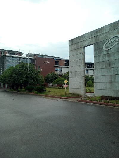 Photos of Incepta Pharmaceuticals Ltd (Dhamrai Unit)