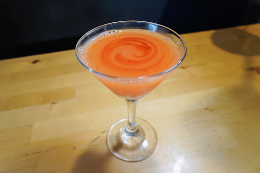 Sans Bar - Visual