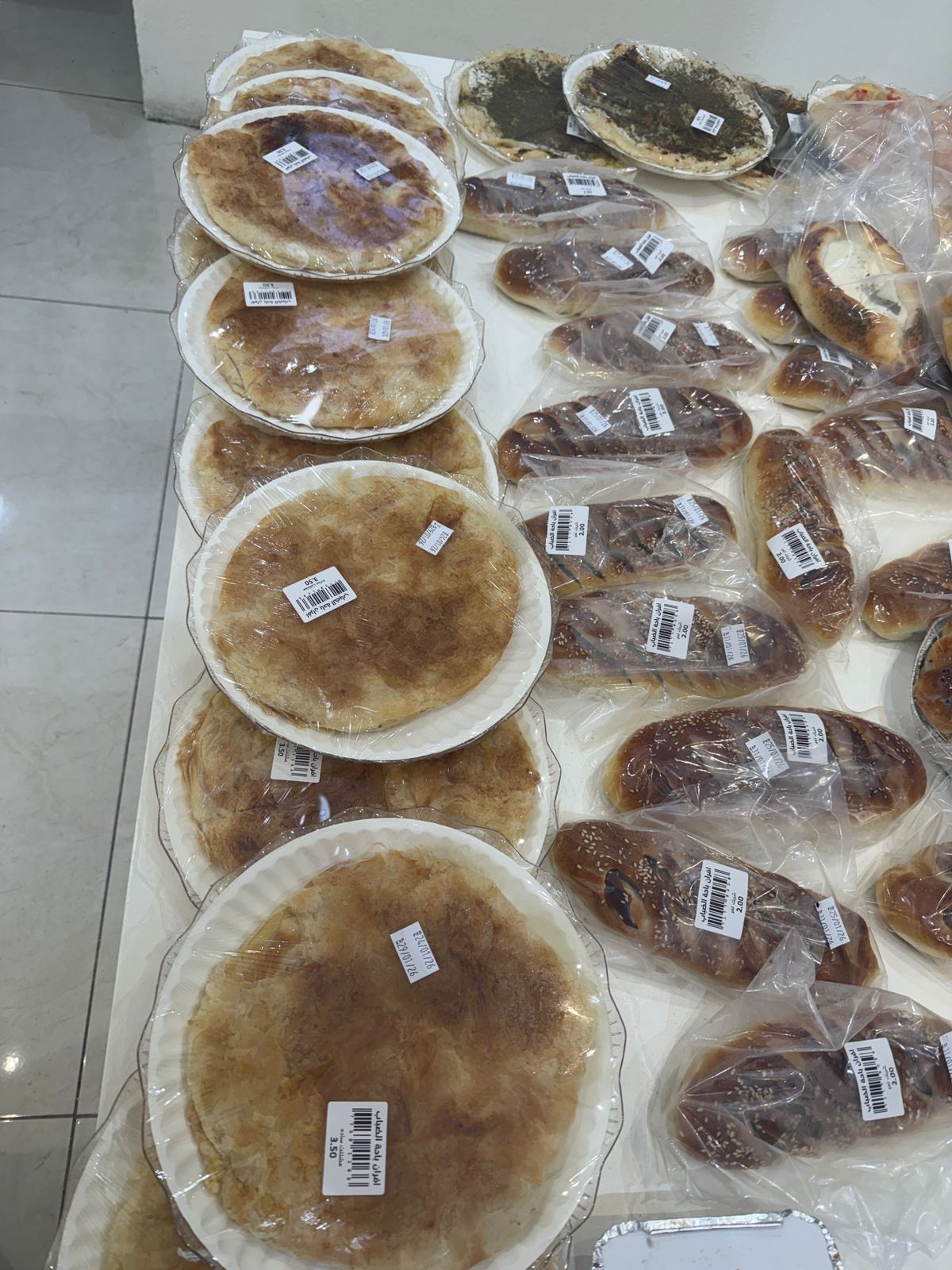 أفران باحة الضباب - صورة 3