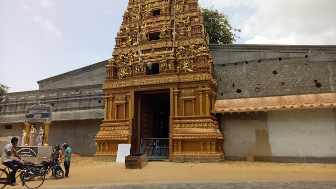 Maruthady Pillayar Kovil, Author: Anrus Bensamin Costo