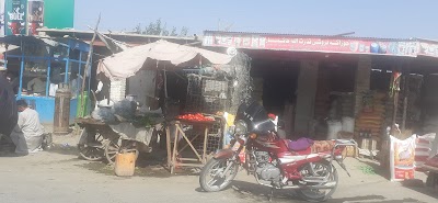 Abdulrahimzai Bazar