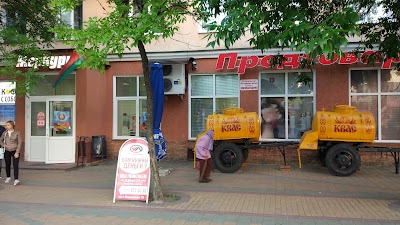Photos of Продтовары №4