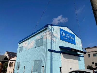 Dormirドゥ・ミール