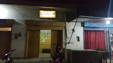 Dr Noor ul Huda’s Clinic bahawalpur