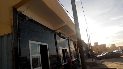 Photos of سمعت منت اجدي mint Ejdey
