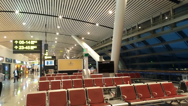 Aéroport international de Nanning Wuxu