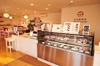 会津ブランド馬刺し専門店 大久保商店