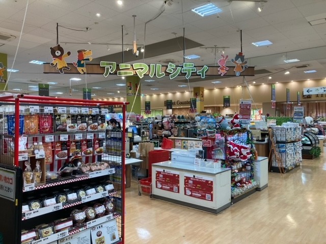 ロイヤルホームセンター 千葉北