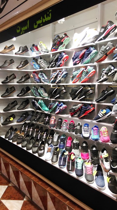 Photos of Tandis Sport