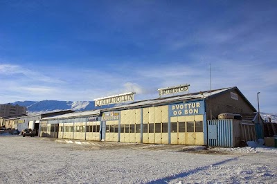 Photos of Dekkjah&ouml;llin