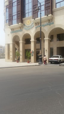 Al Sharif Almasi Hotel, Author: محمد مجاهد