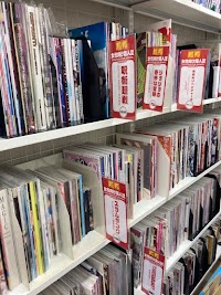 駿河屋 名古屋新開橋店