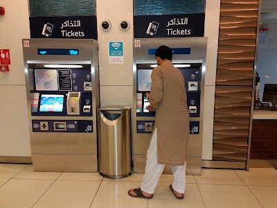 Photos of Al Qiyadah Metro Station