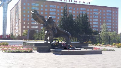 Photos of Park Geroyam