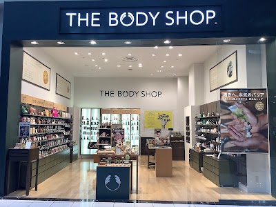 ザボディショップ イオンモール盛岡店