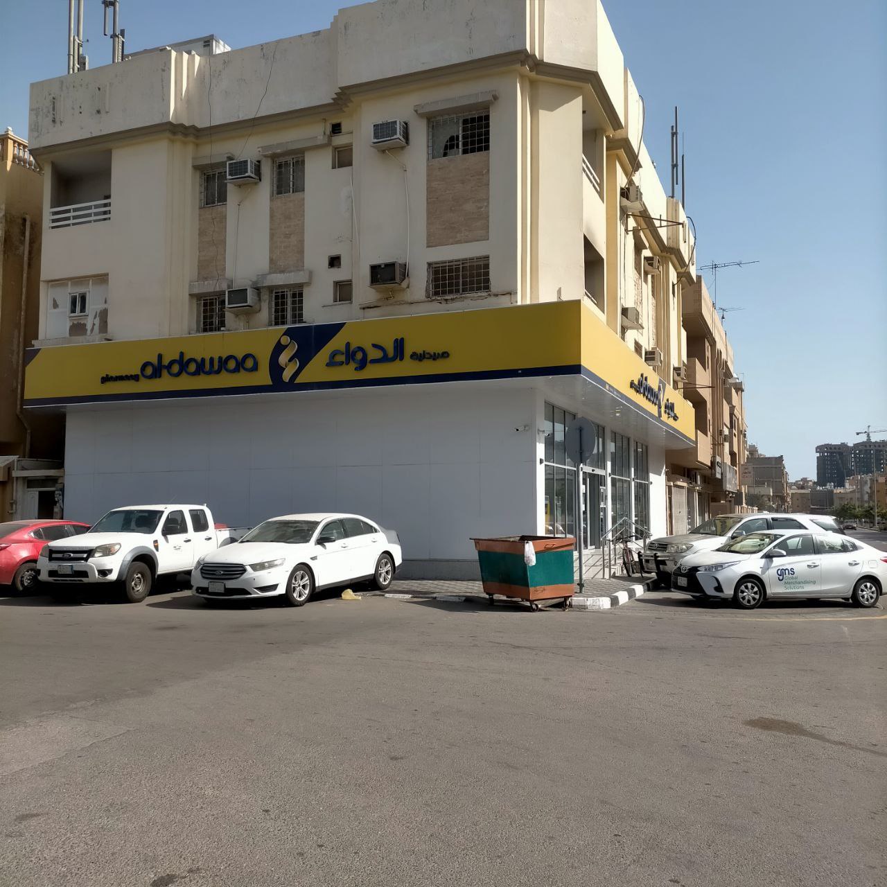 صيدلية جوهرة السعادة - صورة 4