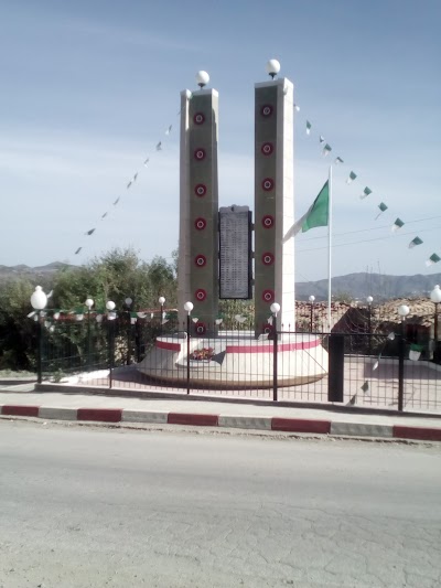 Photos of St&eacute;le des Martyrs de Trouna