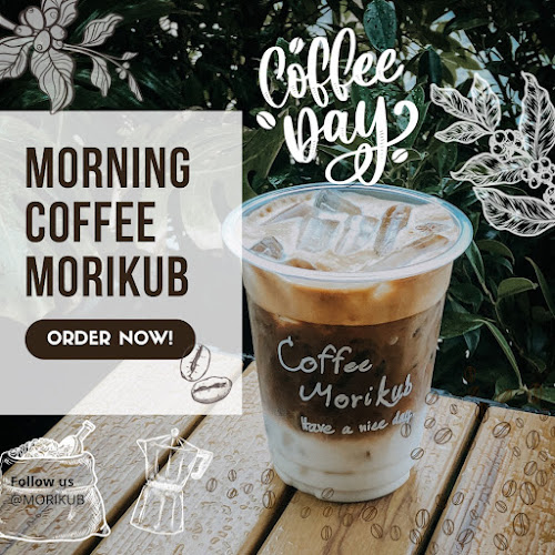 Mori Kub モリカッブ