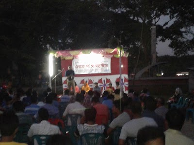 Photos of Gurudayal Govt. College, Kishoreganj