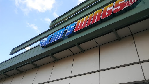 Kim's Wings Logo