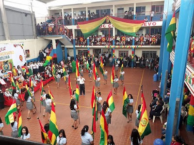 Photos of Colegio Rio Nuevo