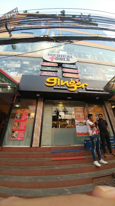 Photos of Ginger Asian Bistro