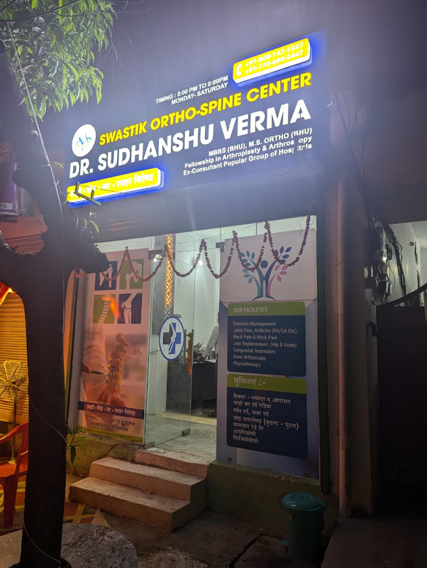 Swastik Ortho Spine Centre - Dr. Sudhanshu Verma