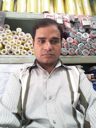 Photos of HAZI MOHAMMOD ALI STORE 2