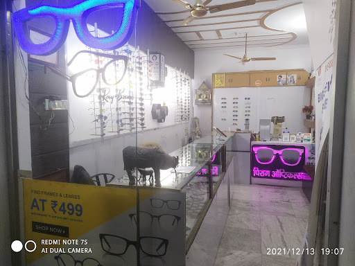 Gallery image 15