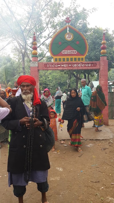 Photos of Hazrat Shah Arefin (R) Mazar