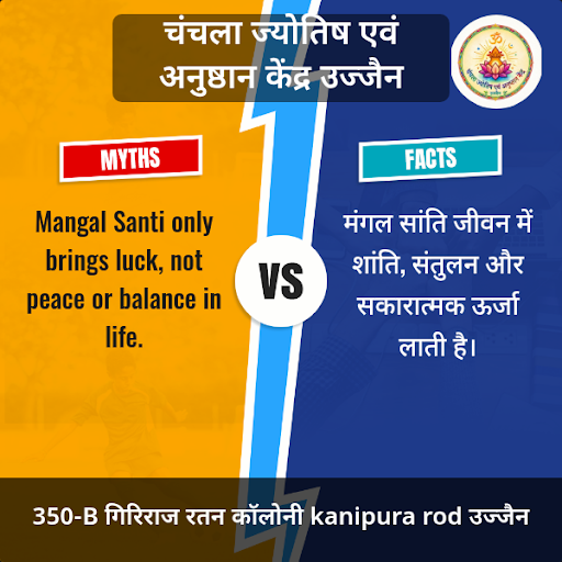 Good Service post image