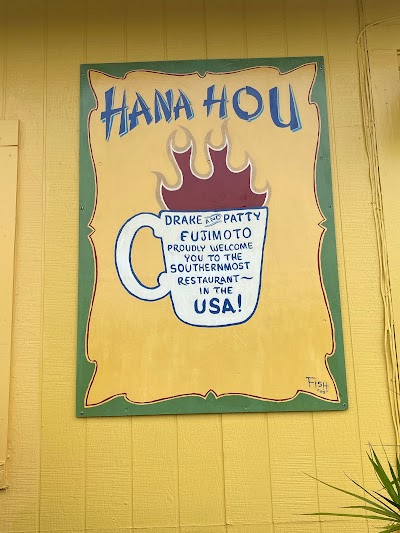 Hana Hou Restaurant