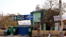 Govt LCM Model Higher Secondary School faisalabad