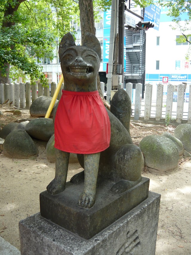 Kego Shrine