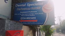 Maryam Diagnostic Center lahore