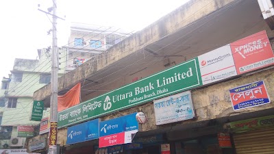 Photos of Uttara Bank Limited | Azimpur Branch