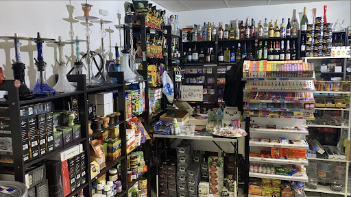 Brasserter Spätkauf & Shisha Store - Thumbnail