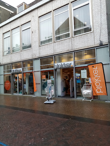 Blokker Kampen - Thumbnail