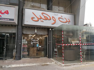 Photos of محمص بن وهيل